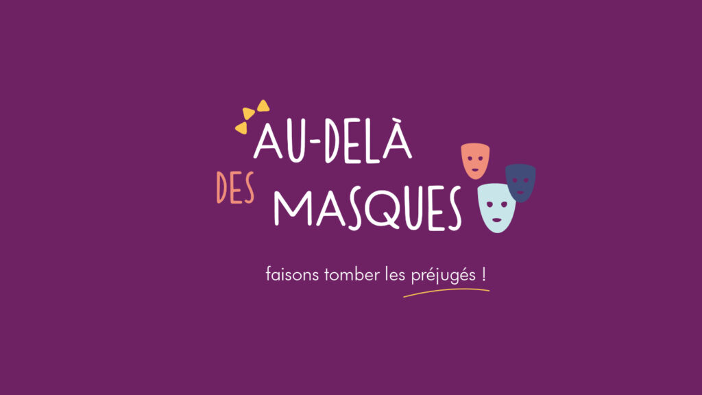 A Cholet, une équipe ados s’attaque aux préjugés !